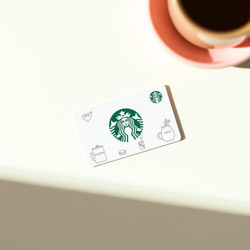 🎁 Unlock the Joy of Gifting with a Starbucks eGift Card